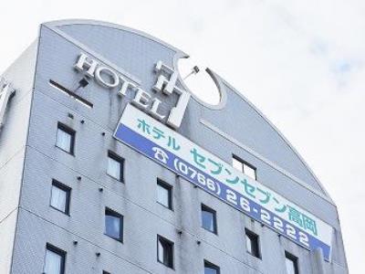 Seven Seven Takaoka 호텔 외부 사진